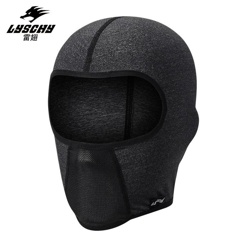Kühlende Motorrad-Gesichtsmaske Sommer-Fahrt UV-Schutz Atmungsaktive Nylon-Sturmhaube Winddicht Schweißabsorbierend Schnelltrocknend