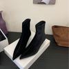 2025 New Pointed Stiletto Soft Leather Beanie Rear Zipper Suede Fashion Women's Short Boots