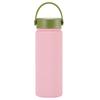 550ml Stainless Steel Vacuum Insulated Travel Mug With Wide Mouth Carry Strap - Outdoor Sports Water Bottle Gym Hiking