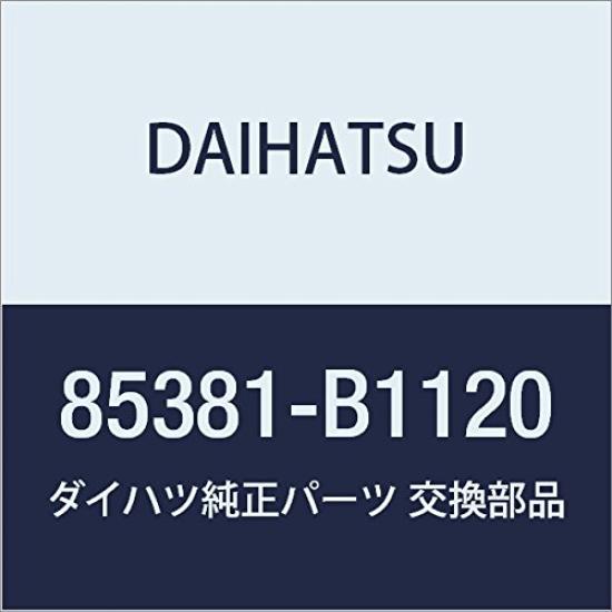

DAIHATSU Genuine Parts Washer Nozzle Part Number 85381-B1120