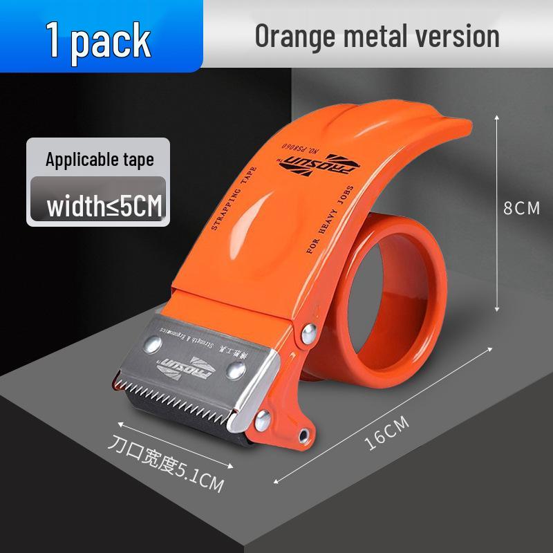 5CM Transparent Metal Tape Cutter and Sealing Machine