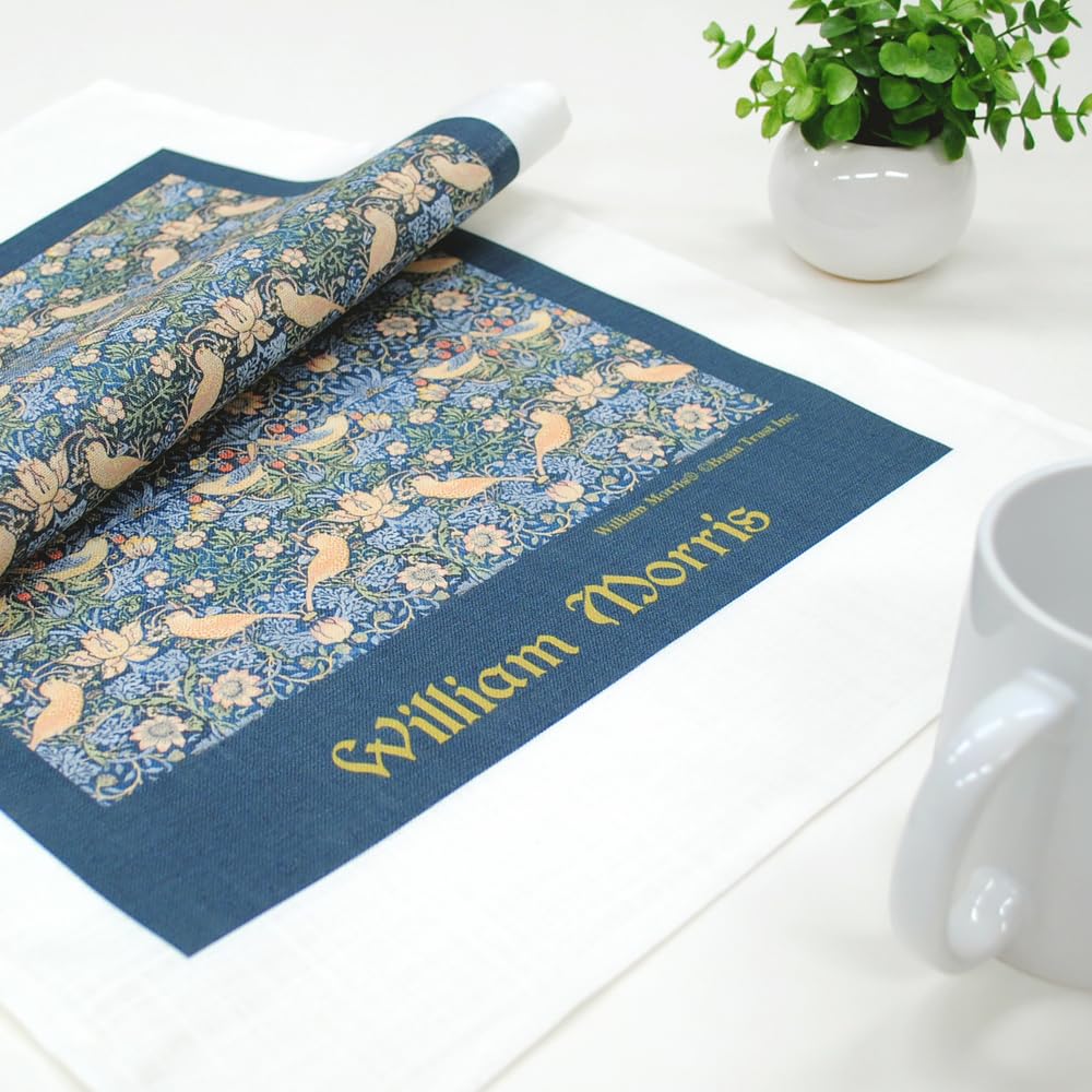 William Morris Tea Towel or (Pomegranate Fruit)