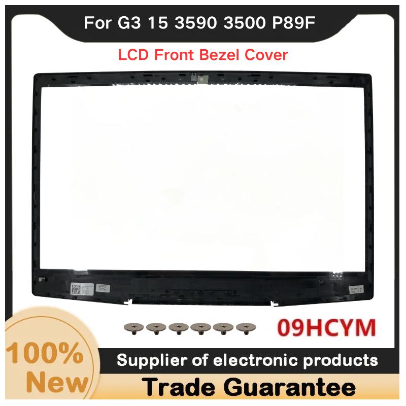 New For Kailxuling G3 15 3590 3500 P89F LCD Back Cover / Front Bezel / Hinges / Screw 0747KP 03HKFN 0YGCNV A B C D Shell