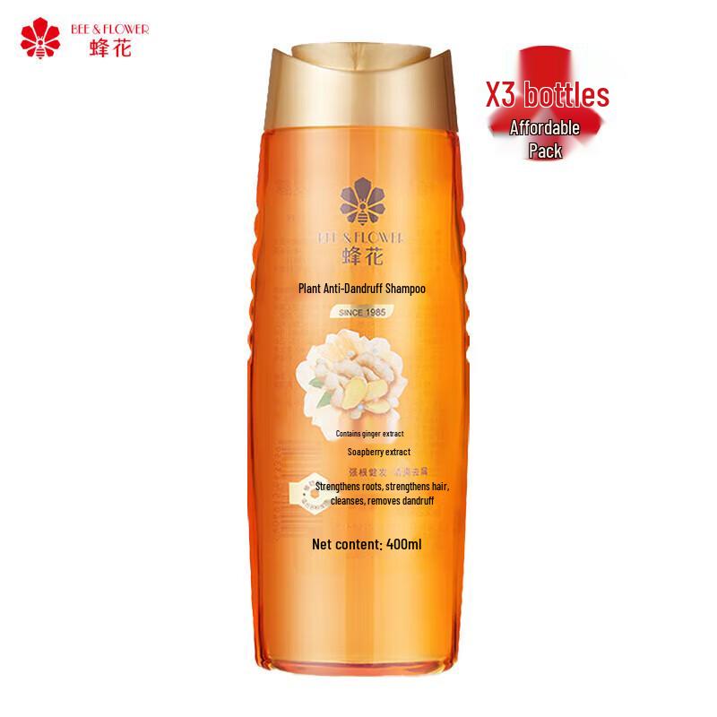 

Bee & Flower Plant Dandruff Control Shampoo 3-Pack