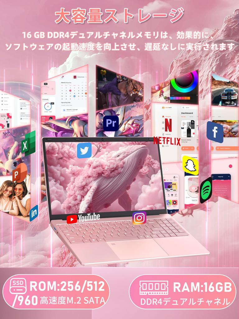 Laptop 11 Pro MS Office FHD Display IPS Celeron N5105 DDR4 16GB RAM with Large Thin and CPU No Setup Backlit Mouse Rose Gold [Win / 2019] 16-inch