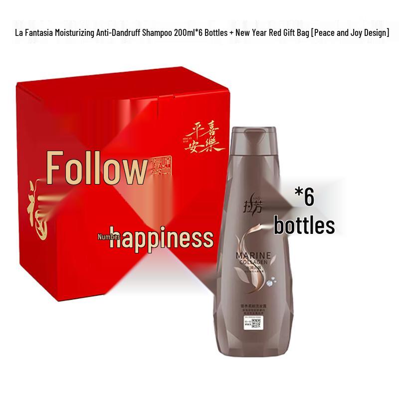 Lafang Moisturizing Anti-Dandruff Shampoo 6-Bottle Pack