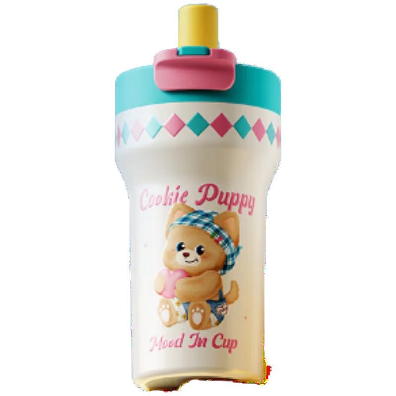 RELEA Ceramic Lined Insulated Coffee Mug