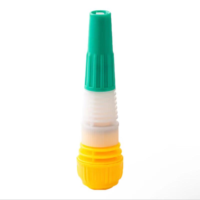 Suli Garden & Household Watering Tools