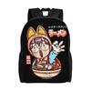 ARALE  Backpack  Cycling Backpacks Boy Girl Fun School Bags Design Big Rucksack