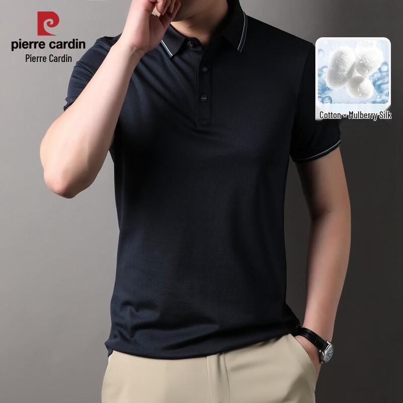 

Pierre Cardin Men s Silk Blend Polo Shirt 185