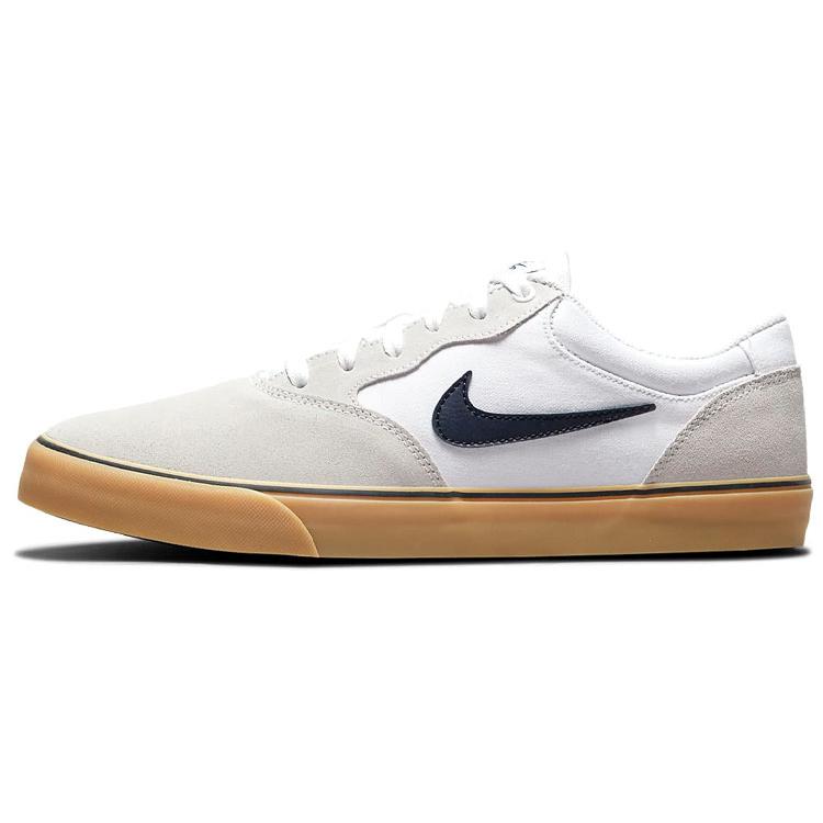 New Nike Sb Chron 2 'Creamwhite Grey' DM3493-100