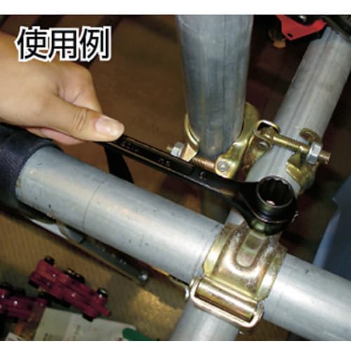 Super Single-Ended Ratchet Wrench (Hexagonal Diameter: 41) RH41