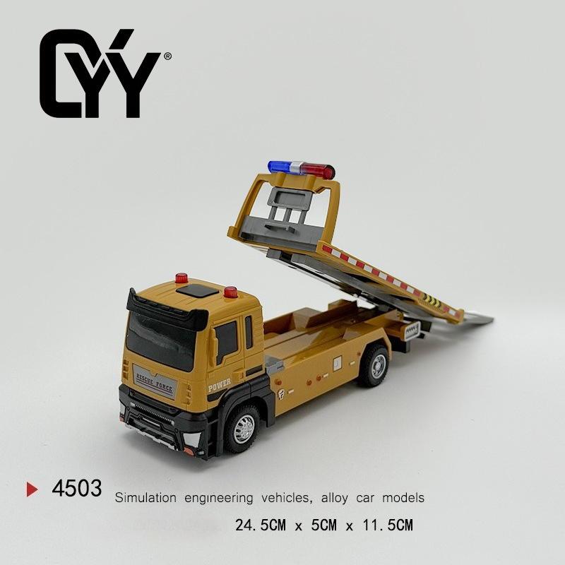 Large Alloy Trailer Toy Boy Flatbed Transporter Road Rescue Vehicle Children Simulation Engineering Car Model