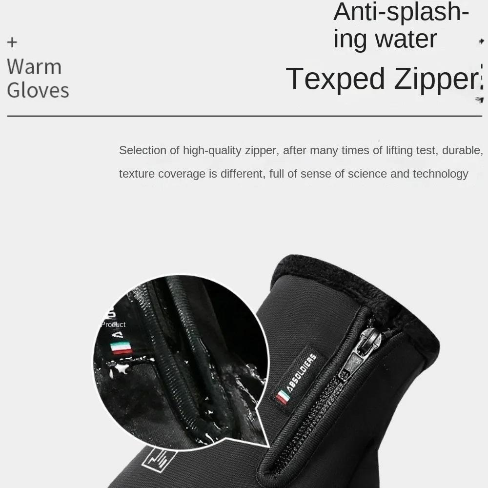 New Winter Motorcycle Riding Full Finger Gloves Men Thickened Waterproof Warm Touch Screen Gloves Outdoor Skiing Cycling Sports