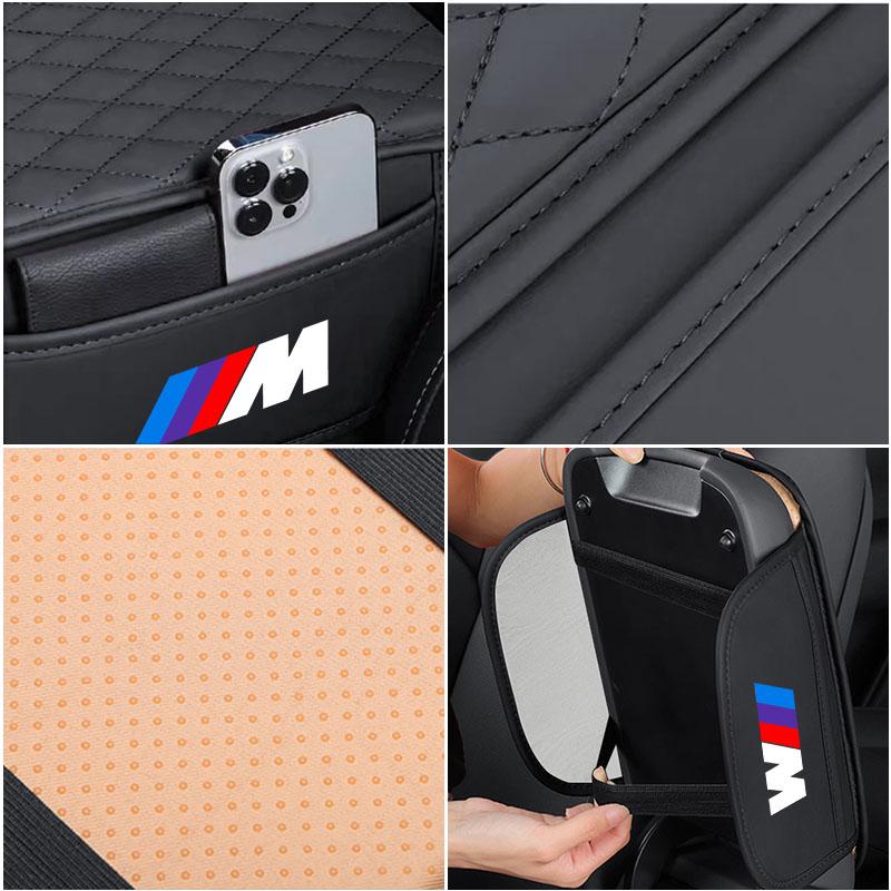 1Pcs Leather Auto Consoles Car Armrest Cushion with Storage Car Styling For BMW M E34 E36 E60 E90 E46 E39 E70 F10 F20 F30 X5 X6 X1 M3 M5 M6 E71 F01