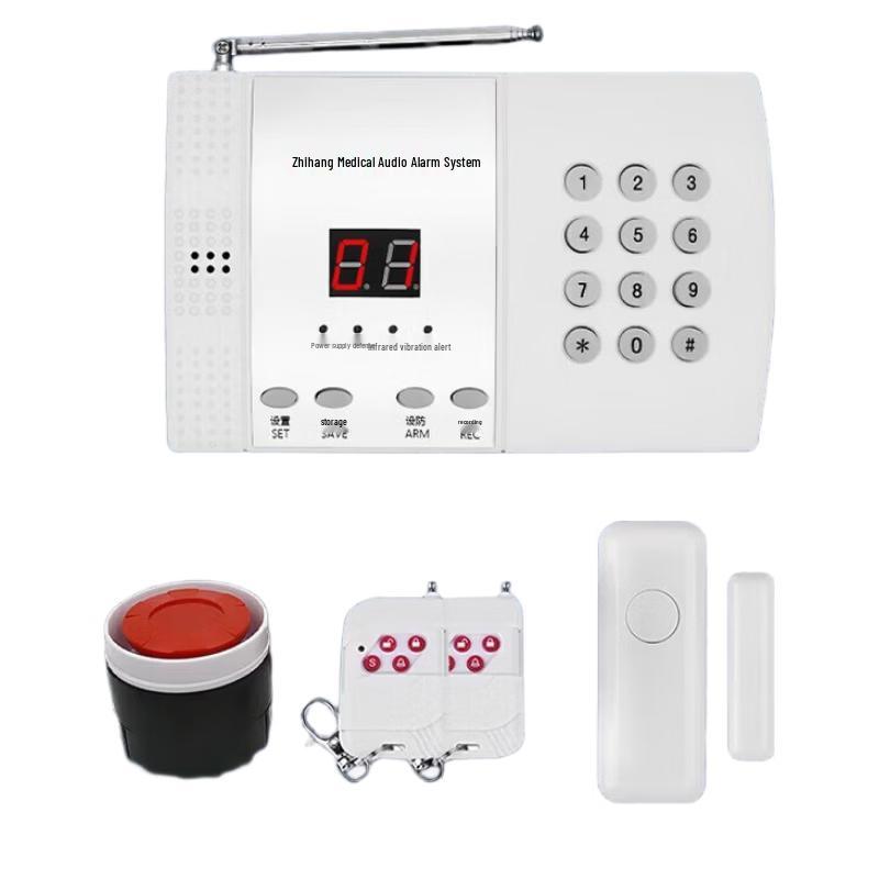 LFang AE99 Smart Home Door/Window Security Alarm System