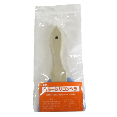 Otsuka Brush Silicone Blue Handled Rubber Spatula, Heat and Chemical Resistant, Small