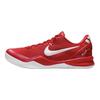 Nike Kobe 8 Protro "University Red" Nike HF9550-600