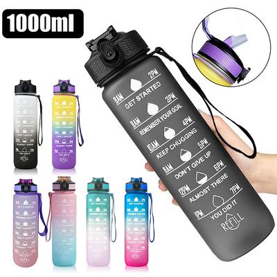 Motivational 1 Liter Water Bottle with Time Scale and Straw - Perfect for Fitness, Outdoor Sports, and Super Sunday Parties - Frosted and Leakproof