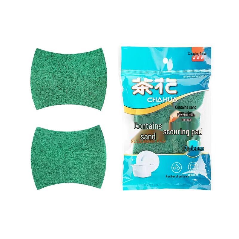CHAHUA Double-Sided Scouring Sponge (2-Pack)