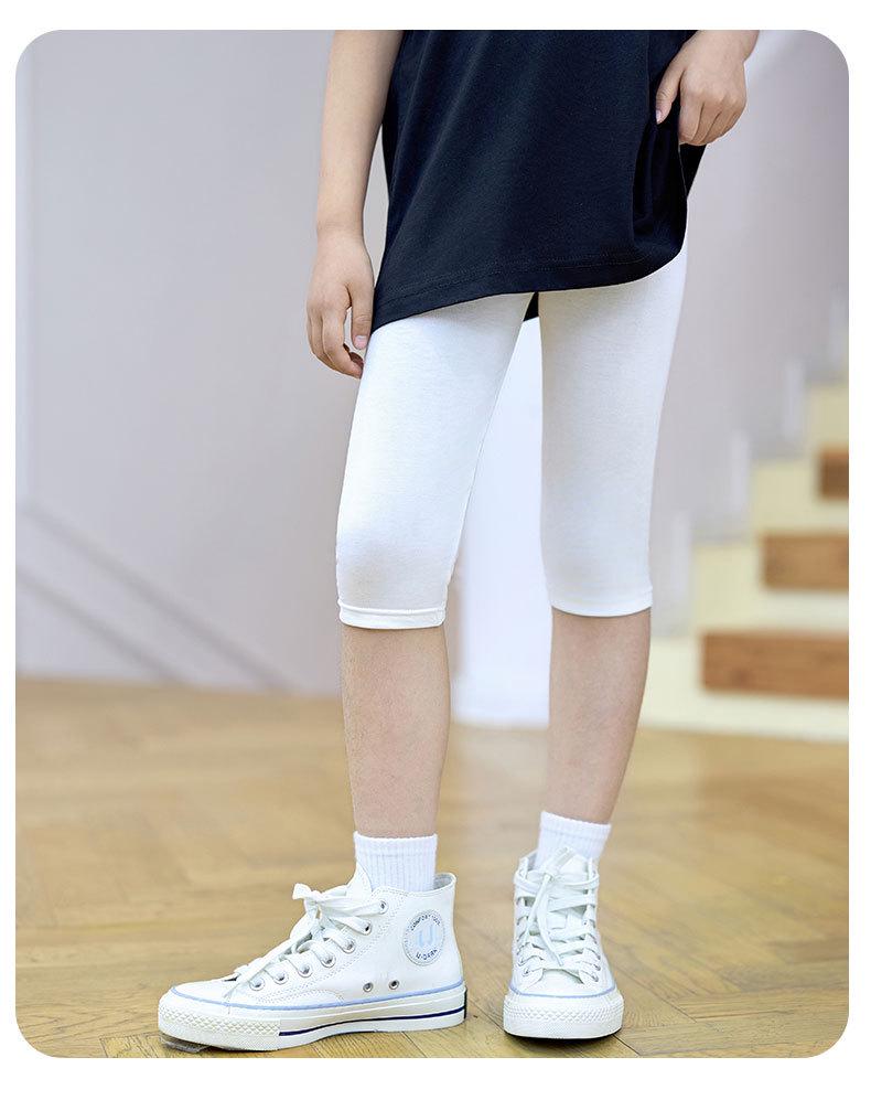 Girls' Slim Fit Modal Pants - Breathable, Casual, Versatile, Summer Wear for Small & Medium Girls