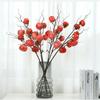 Simulation 7 Fruit Persimmon Branch Home Porch Decoration Flower Simulation Berry Flower Soft Decoration