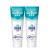 Nice Multi-Effect Gum Protection Toothpaste