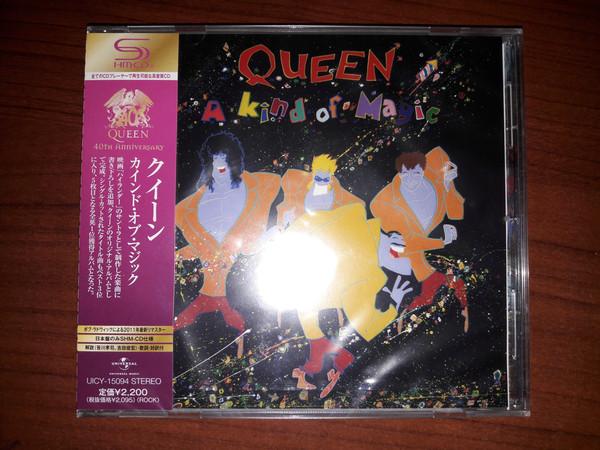 

CD QUEEN - A Kind Of Magic UICY15094 UNIVERSAL 2011 Japan Rock Used