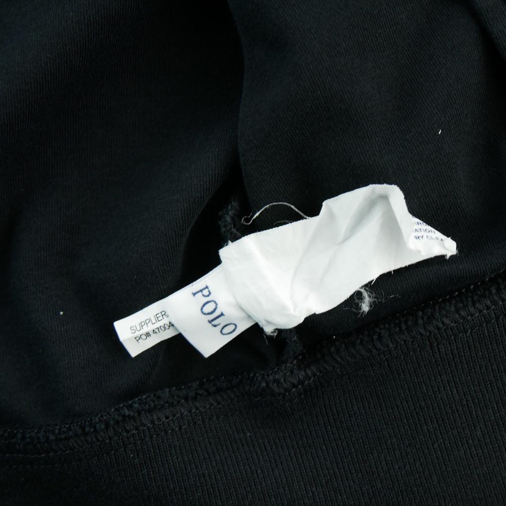 Seconde vie - Veste Homme Track Jacket Col montant - Excellent état