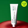 Anua Houttuynia Centella Red Spot Cream 30g