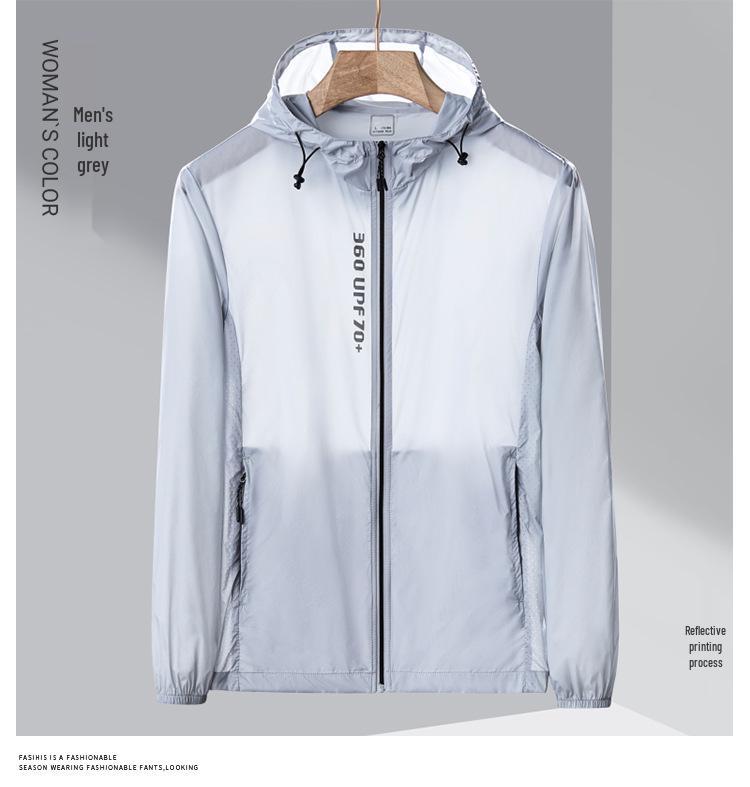 Women's Summer UV Protection Jacket - Thin, Breathable, Quick-Drying, Plus Size, Stylish Sun Shielding Apparel