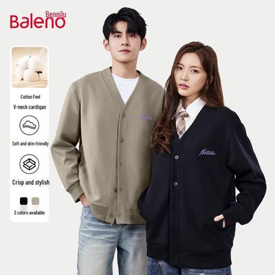 Baleno Unisex V-Neck Casual Knit Cardigan