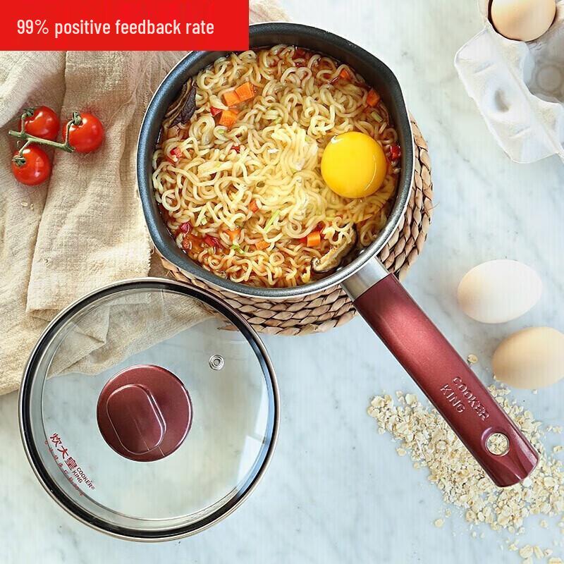 Chuda Emperor Non-stick Milk Pot with Steamer