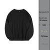 Unisex Round Neck Logo Sweatshirt: Perfect for Autumn & Winter Class Reunions, Catering Staff Uniforms, and General Workwear.