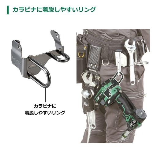 HiKOKI Impact Driver/Drill Driver with Carabiner Hook (A) 0037-9357