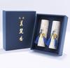 Incense stick set with carrying bag, gift wrapping with "Offering" label, low-smoke incense, suitable for condolence gifts, presents, and gifts. Estab