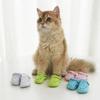 1 Paar Hundeschuhe Verdickte Lochschuhe Verschleißfest Atmungsaktiv Neue Mode Haustierschuhe Rutschfeste Hausschuhe Haustierbedarf für Hund