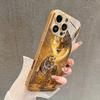 Cool Golden Dragon Tiger Pattern Metallic Paint Glass Phone Case For iPhone 17 16 15 14 13 12 11 Pro Max 14 Plus 17Air 16E Cover