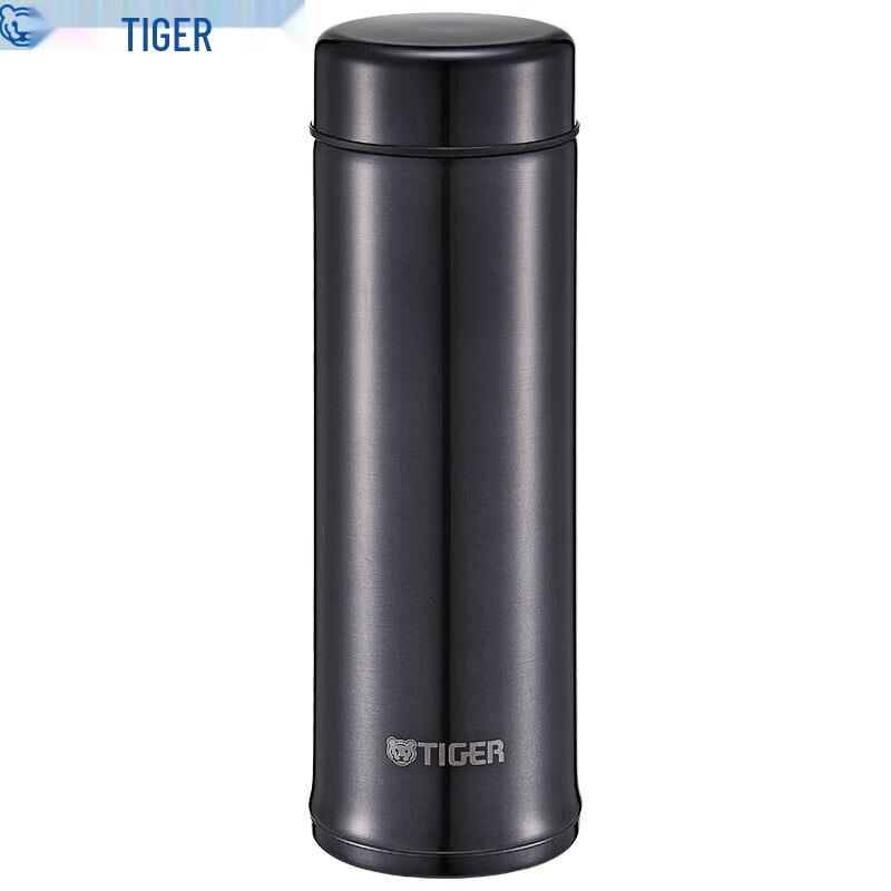 Tiger Brand Lightweight Stainless Steel Vacuum Flask