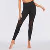 Women's Spring Summer New Mesh - Paneled 9 - Point Pants, Stretch Yoga Leggings, Running Base Layer Trousers