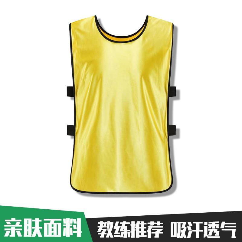 Breathable Mesh Training Vest Basketball Football Soccer Team Practice Running Group Activities Sport Wear