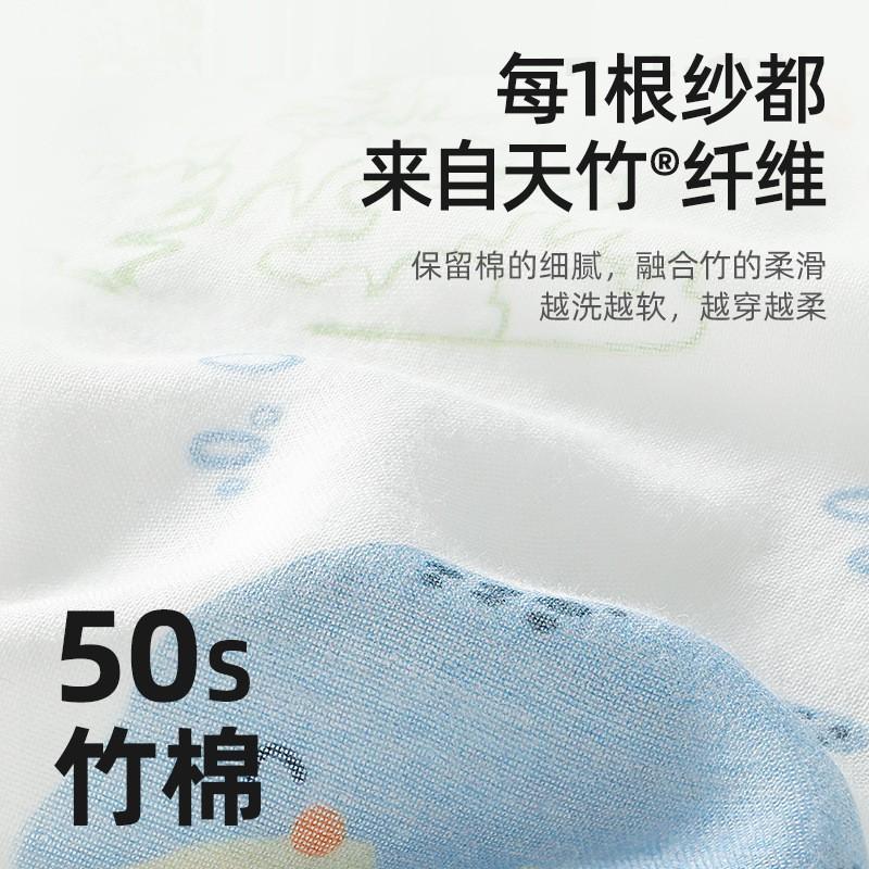 BettaBaby Baby Sleep Sack All Season Newborn Infant Wearable Blanket Anti-Kick Breathable