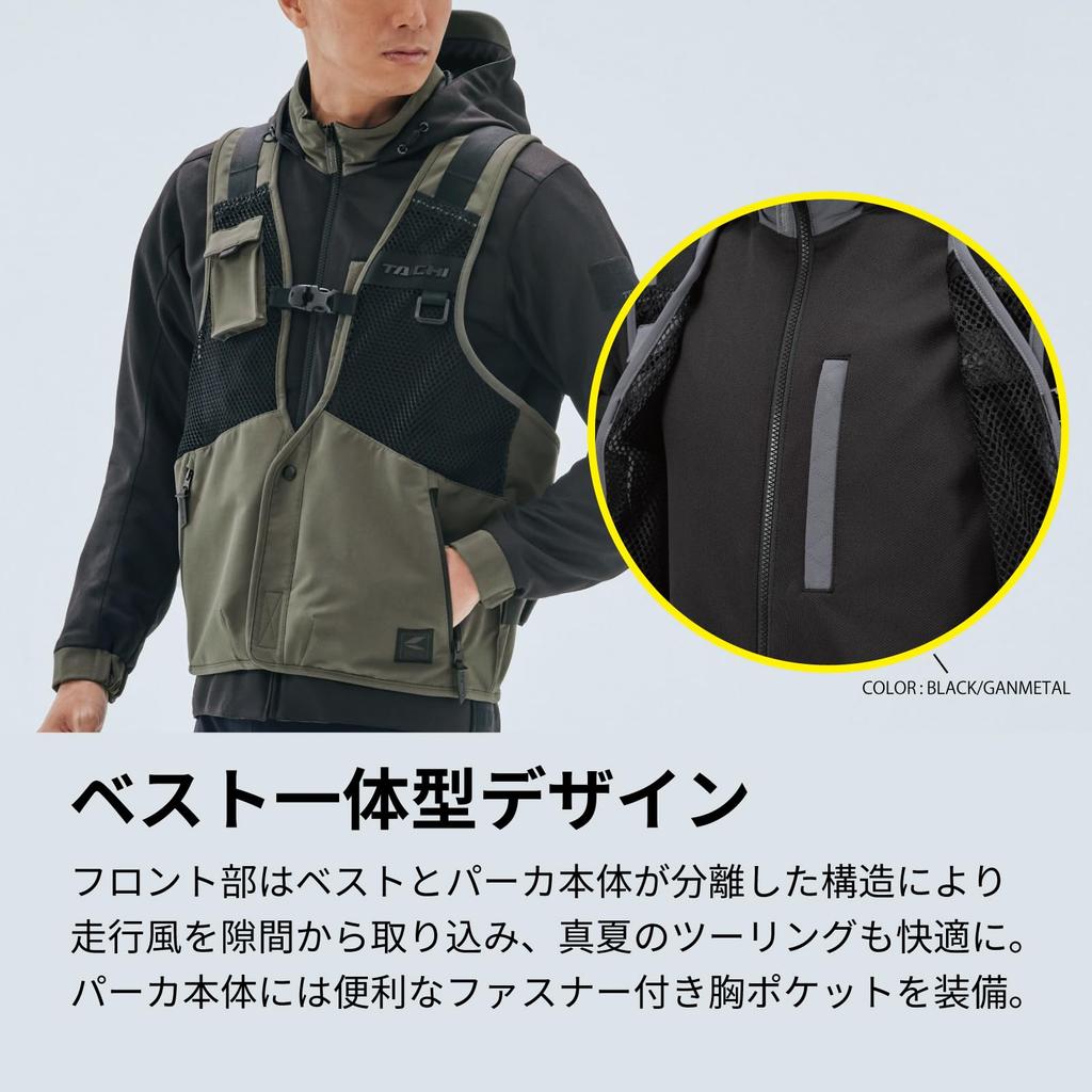 RS TAICHI Motorcycle Wear Riding Jacket Breathable Mesh CE Protector Hood Fixable Overlap Mesh Parka RSJ347 XL Spring/Summer Built-in BLACK/BLACK