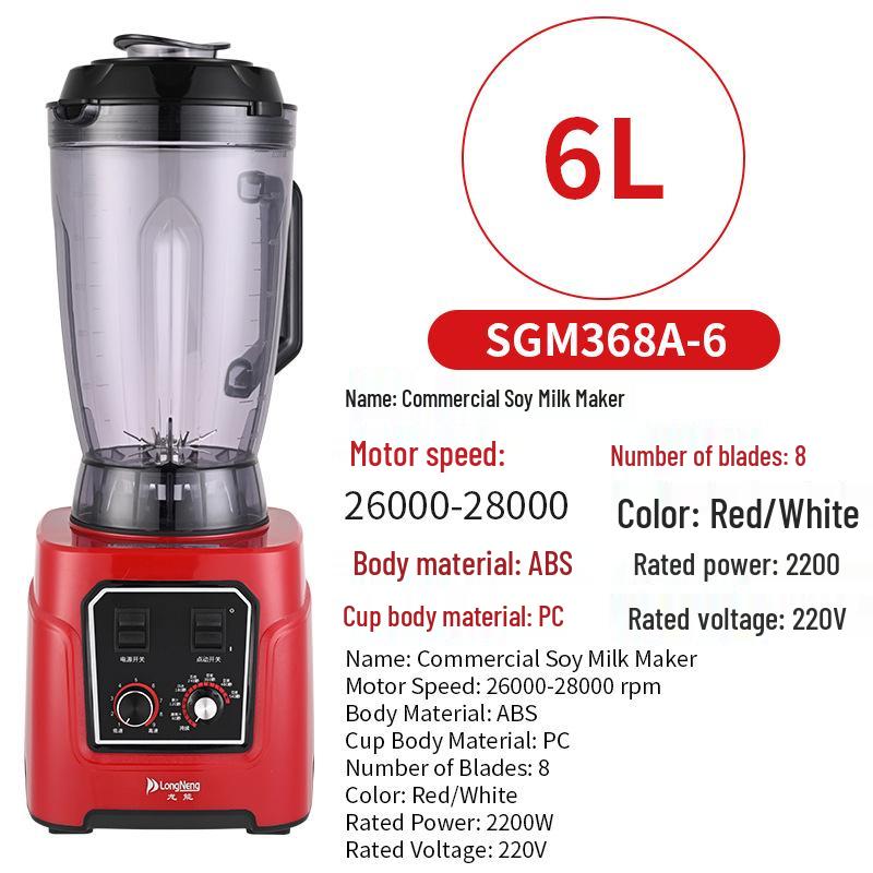 Commercial Multi-Functional Soy Milk Maker & High-Power Blender for Whole Grains