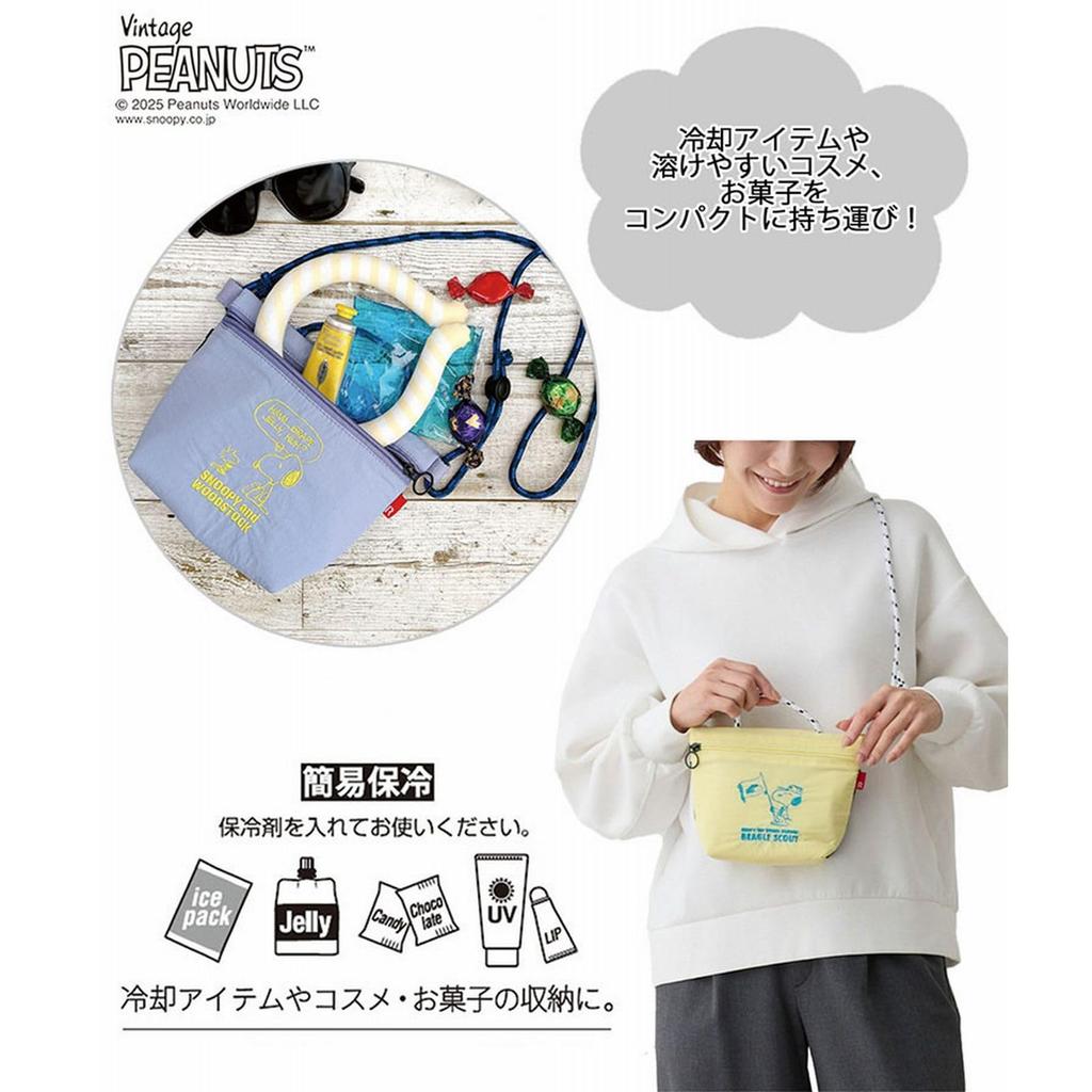 Snoopy Shoulder Pouch Washable Simple Cold Insulation IP Thermokeeper Sacoche 8428 Summer [Routeto] Peanuts-0E (01 Time)