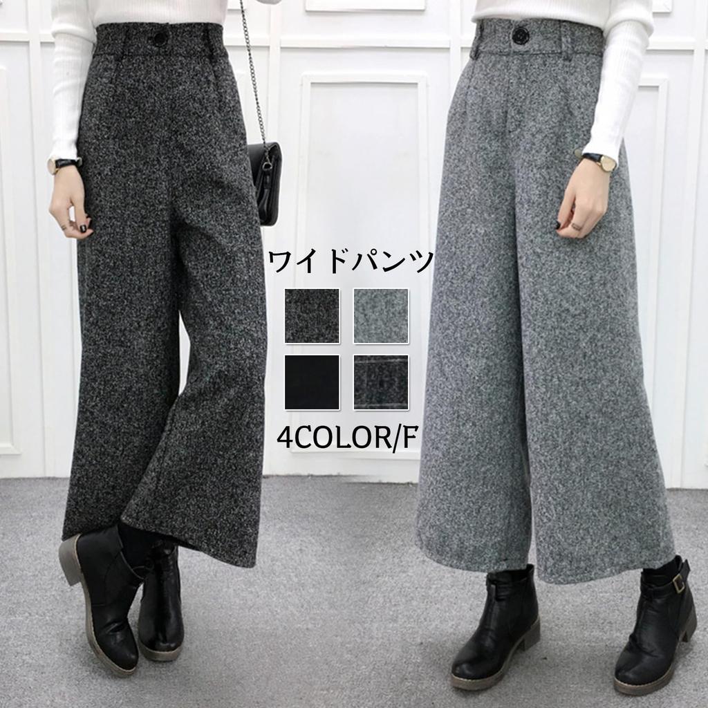 Gaucho Pants with Elastic Available in Plus Stylish Natural Loose Check Cropped Perfect for Winter [MSFQSNB] Women's Wide-Leg Waist, Sizes, Trousers,