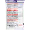 DelGuard Wound Dressing Pads, Medium Size, 8 pieces