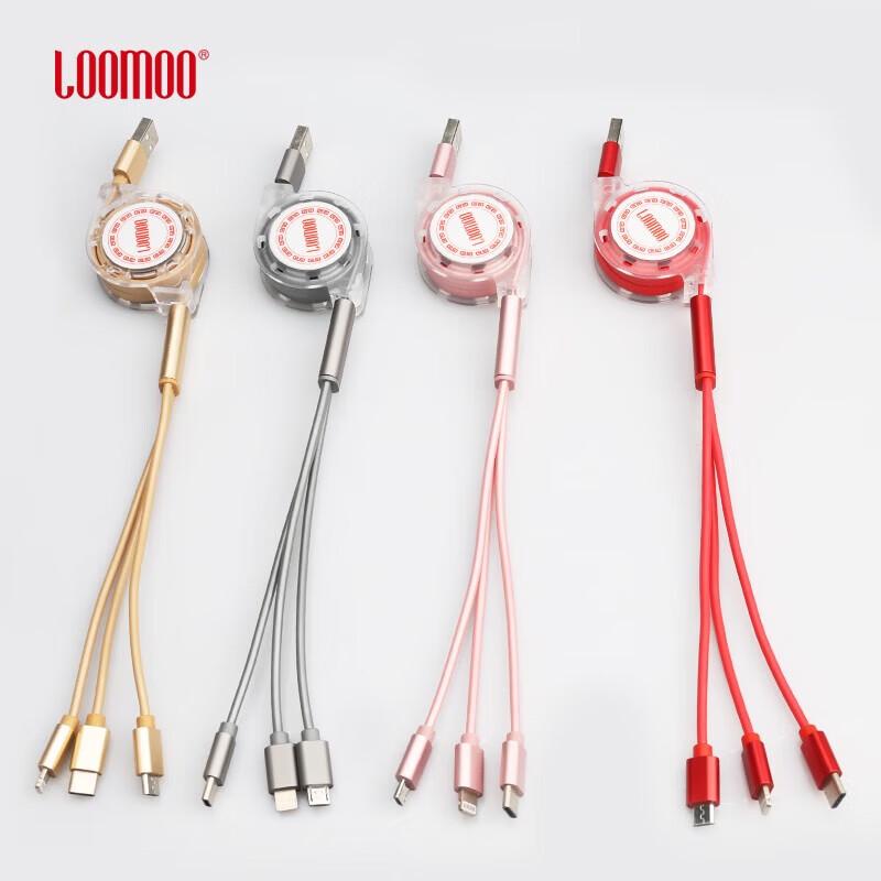 LOOMOO 3-in-1 Retractable Charging Cable for iPhone & Android