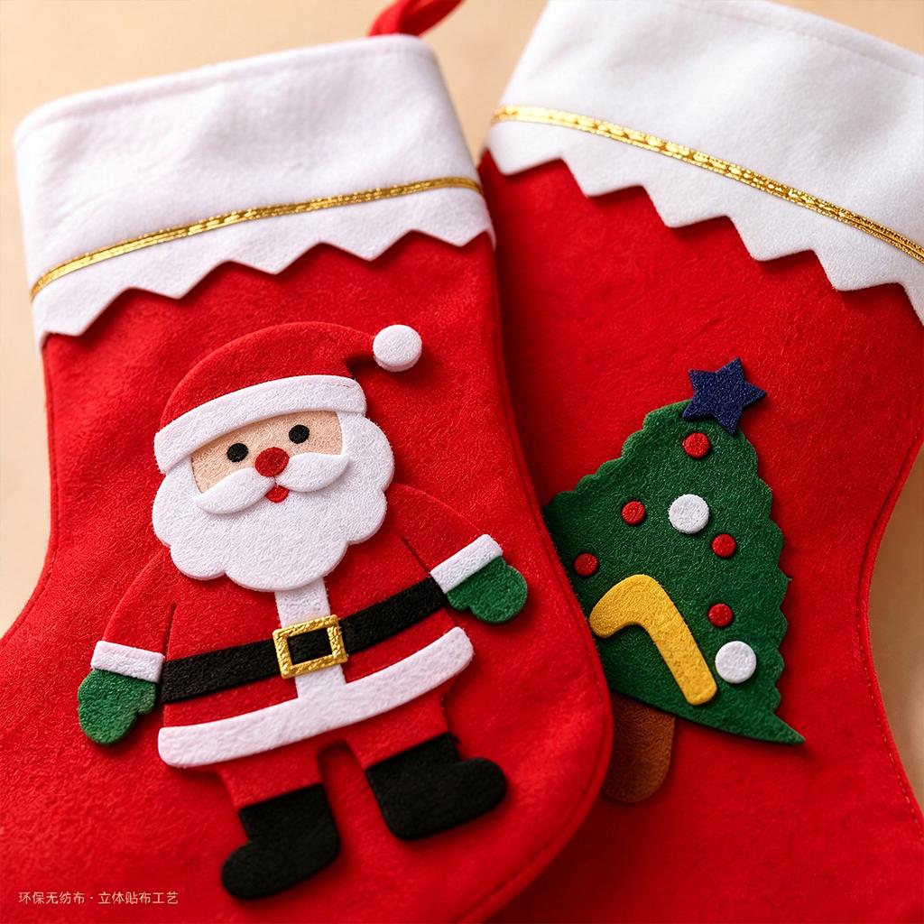 Weihnachtsstrumpf Geschenkbeutel Großer Weihnachtsbaum Anhänger Weihnachtsstrumpf Dekoration Zubehör