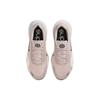 Nike Air Zoom SuperRep 4 Next Nature 'Pink Oxford Sail' Women's DO9837-601
